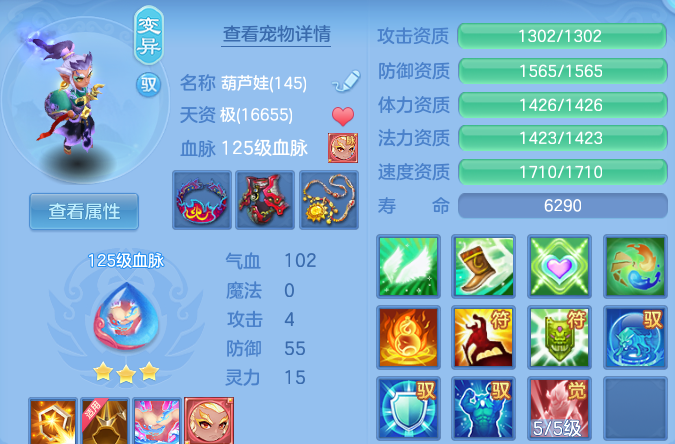 微信图片_20260809202207_82_8656.png