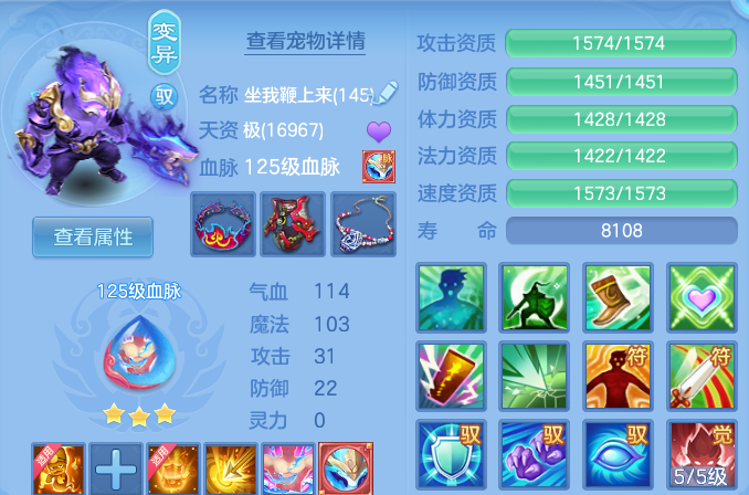 微信图片_20260809202211_83_8656.png