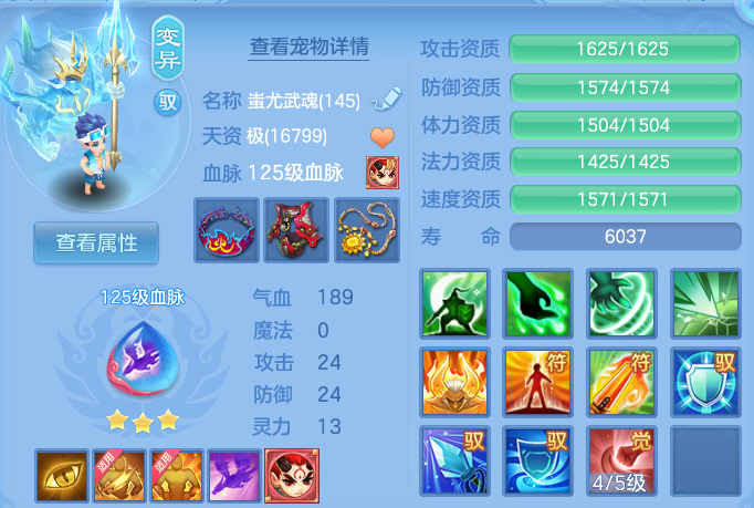 微信图片_20260809202216_84_8656.png