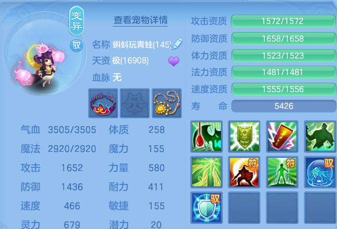 微信图片_20260809202222_85_8656.png