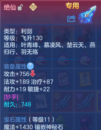 微信图片_20260814175633_121_8656.png