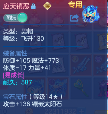 微信图片_20260814175638_122_8656.png