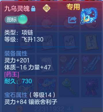 微信图片_20260814175647_124_8656.png