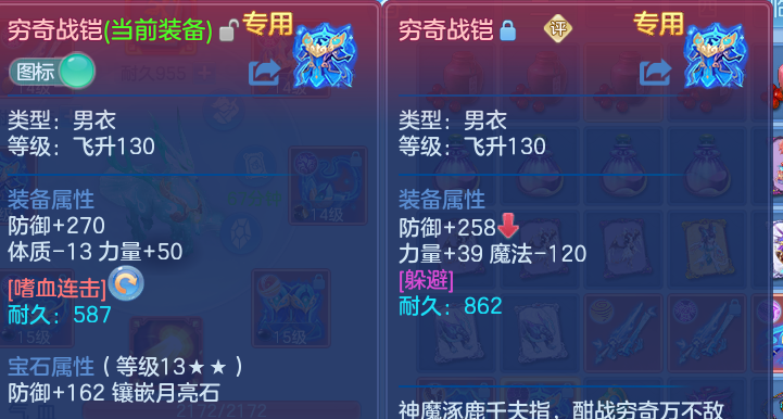 微信图片_20260814175643_123_8656.png