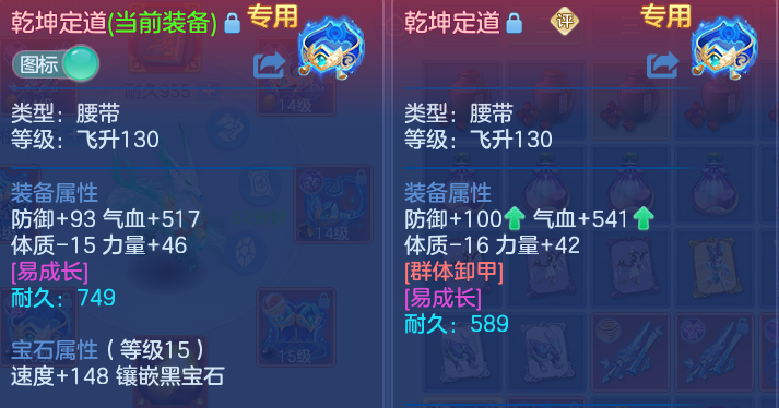 微信图片_20260814175652_125_8656.png