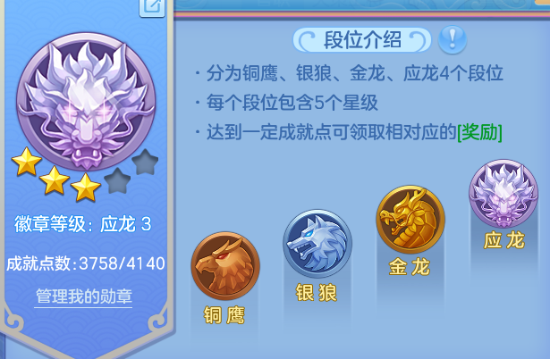 微信图片_20260814175706_127_8656.png