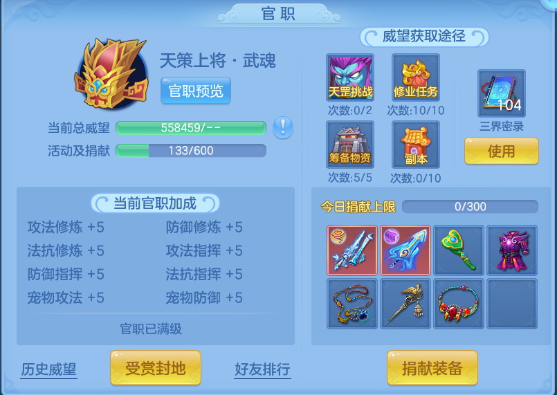 微信图片_20260814175714_129_8656.png