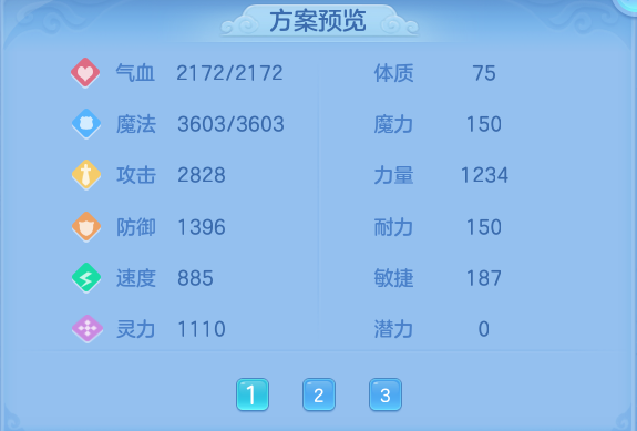 微信图片_20260814175710_128_8656.png