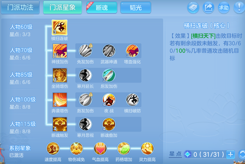微信图片_20260814175719_130_8656.png