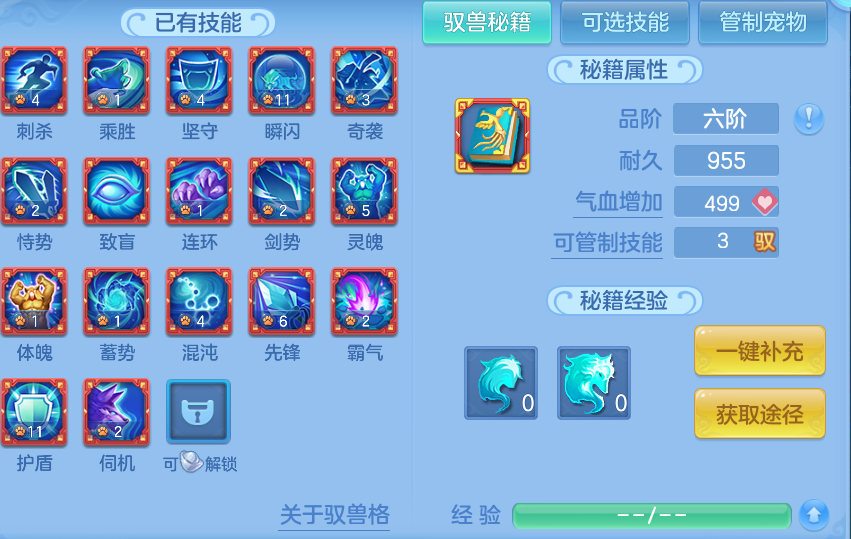 微信图片_20260814175734_133_8656.png