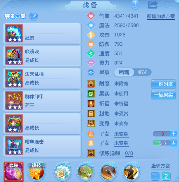 微信图片_20260814224423_19_9661.png