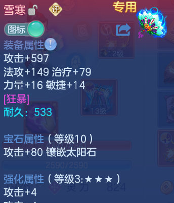 微信图片_20260814224505_21_9661.png