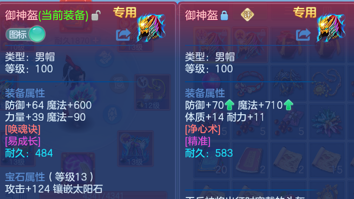 微信图片_20260814224511_22_9661.png