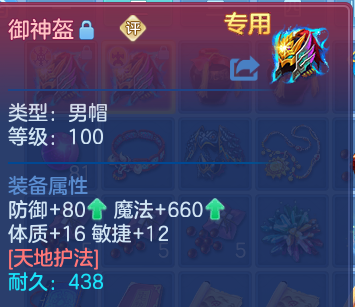 微信图片_20260814224515_23_9661.png