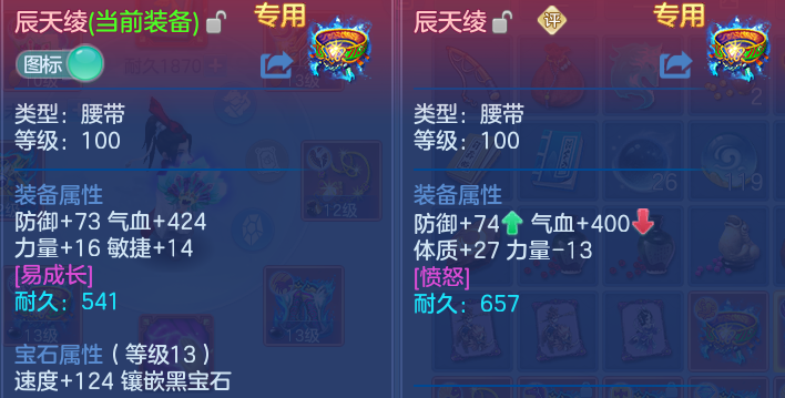 微信图片_20260814224531_26_9661.png