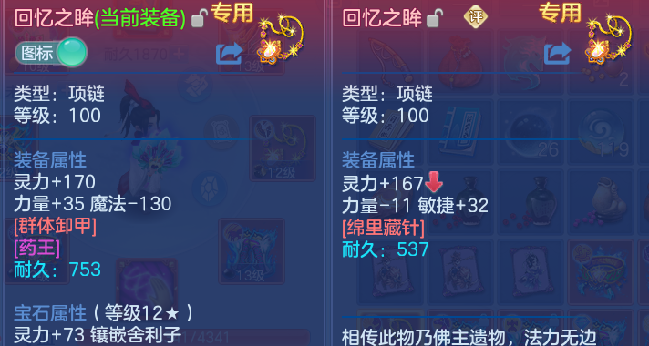 微信图片_20260814224525_25_9661.png