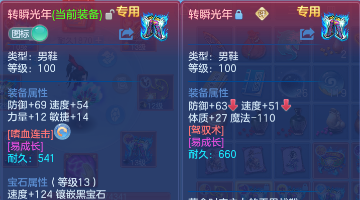 微信图片_20260814224600_27_9661.png
