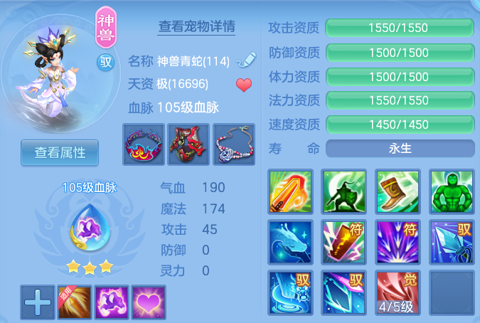 微信图片_20260814224620_30_9661.png