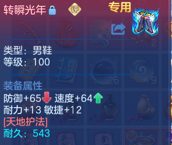 微信图片_20260814224606_28_9661.png