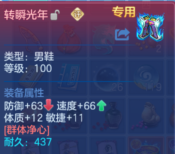 微信图片_20260814224610_29_9661.png