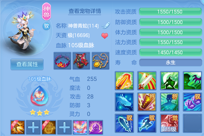 微信图片_20260814224624_31_9661.png