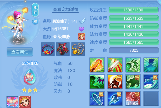 微信图片_20260814224633_33_9661.png