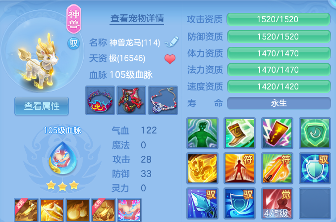微信图片_20260814224629_32_9661.png