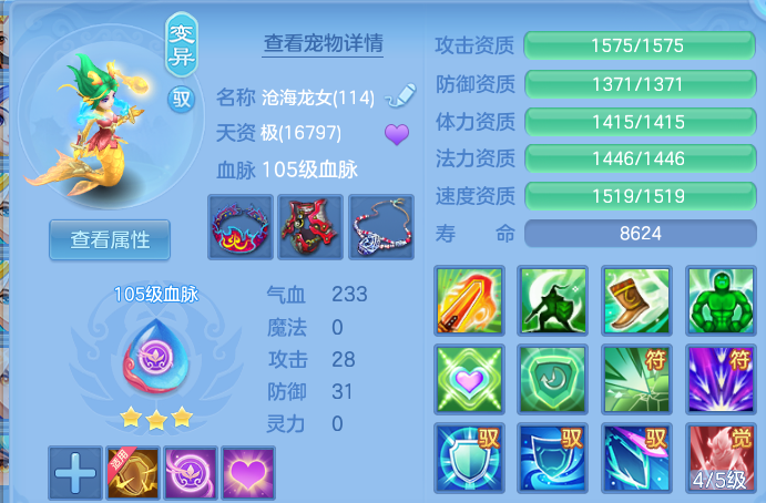 微信图片_20260814224639_34_9661.png