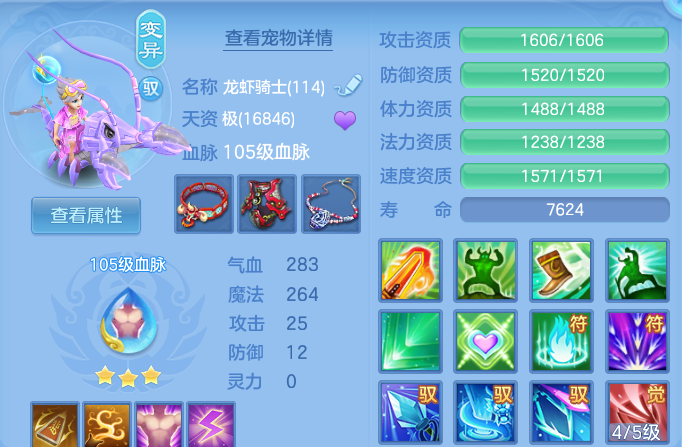 微信图片_20260814224644_35_9661.png