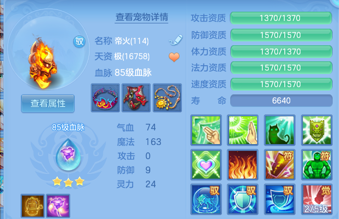 微信图片_20260814224820_46_9661.png