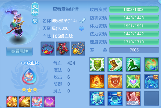 微信图片_20260814224750_44_9661.png
