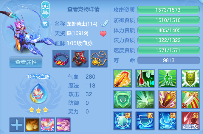 微信图片_20260814224815_45_9661.png