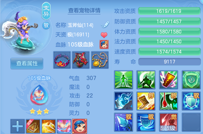 微信图片_20260814224658_38_9661.png