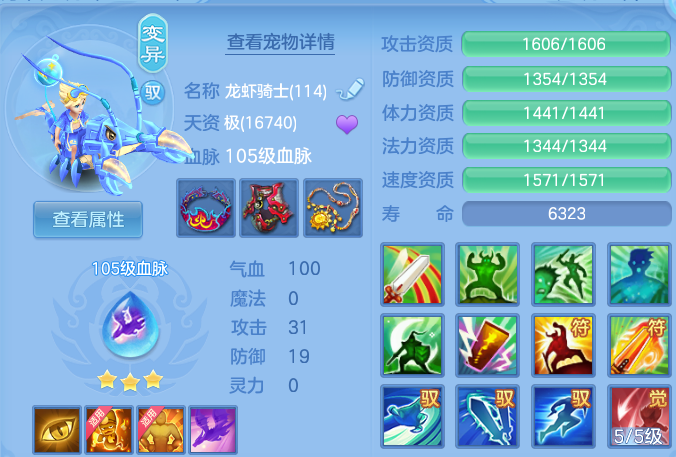 微信图片_20260814224648_36_9661.png