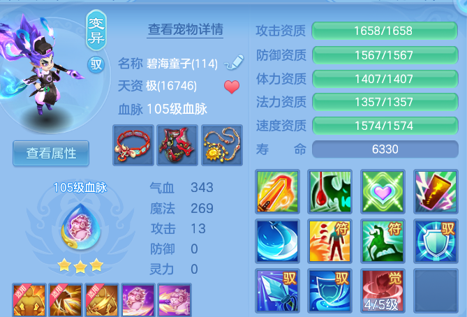 微信图片_20260814224702_39_9661.png