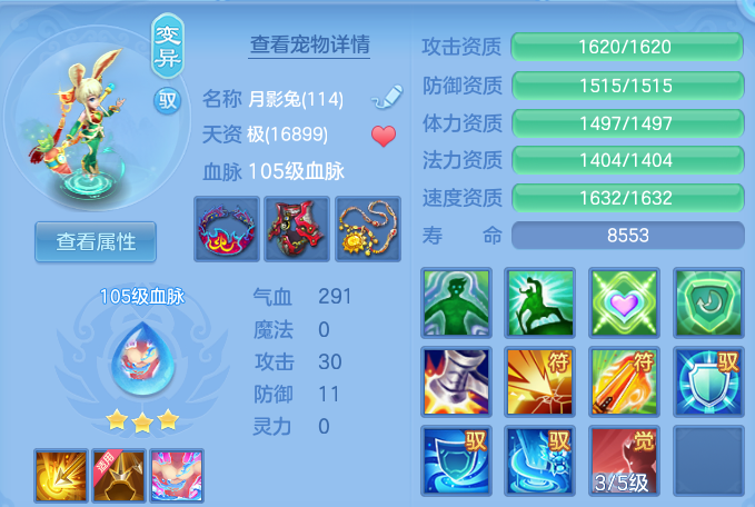 微信图片_20260814224707_40_9661.png