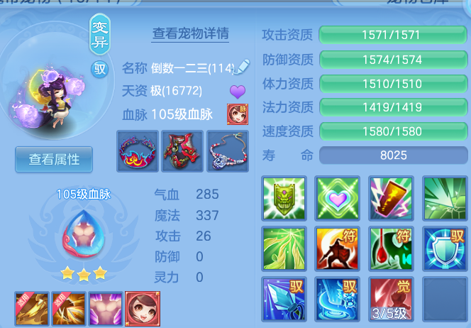 微信图片_20260814224714_41_9661.png