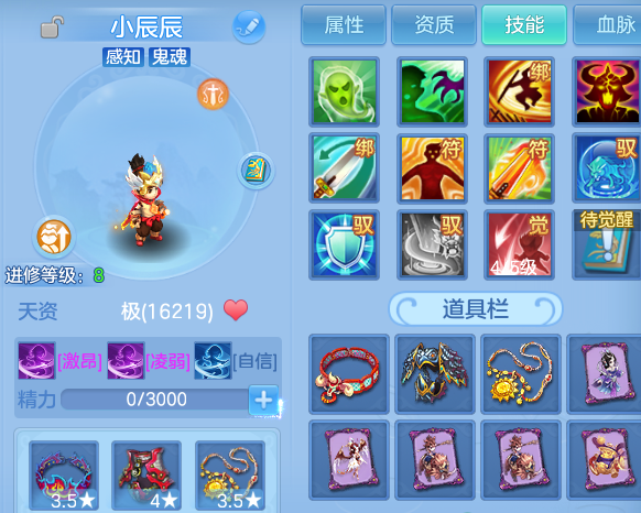 微信图片_20260814224835_48_9661.png