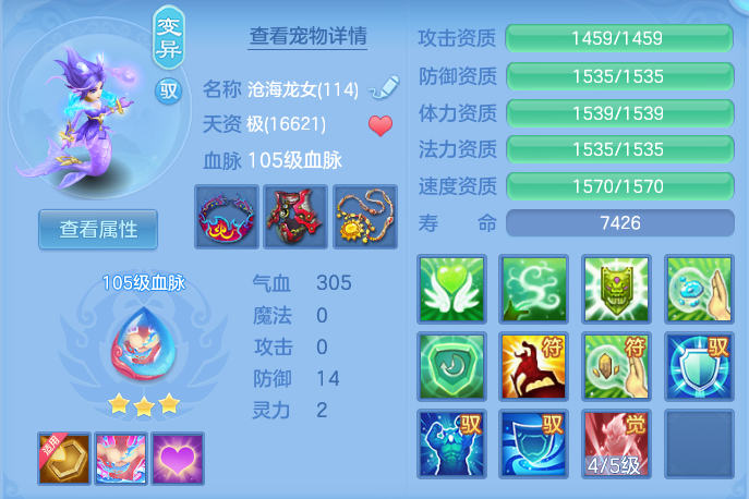 微信图片_20260814224828_47_9661.png