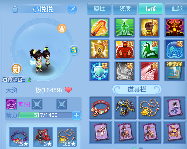 微信图片_20260814224838_49_9661.png