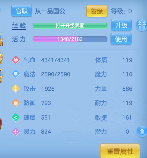 微信图片_20260814224850_51_9661.png