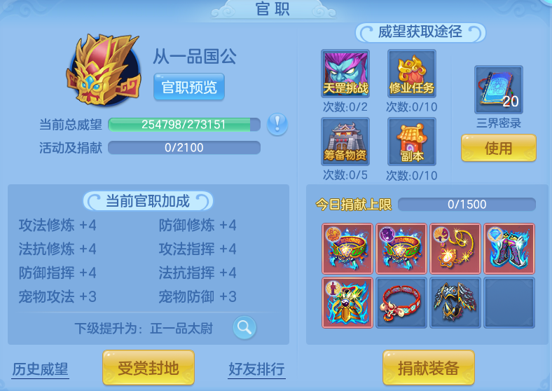微信图片_20260814224854_52_9661.png