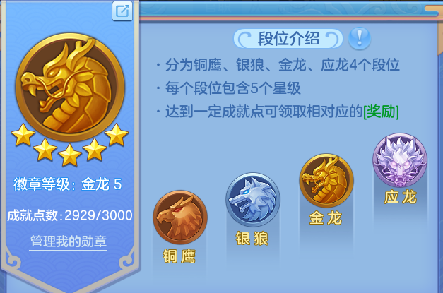 微信图片_20260814224848_50_9661.png