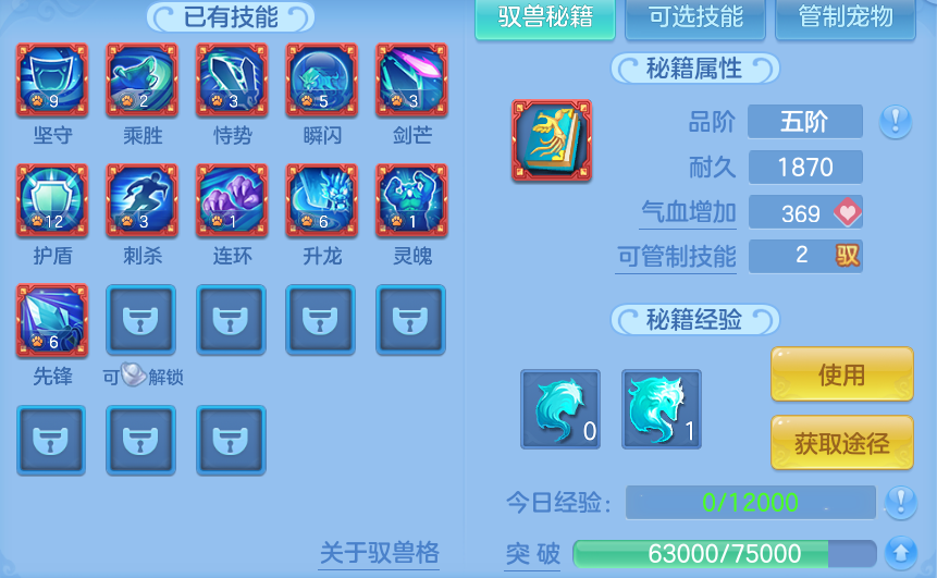 微信图片_20260814224917_56_9661.png