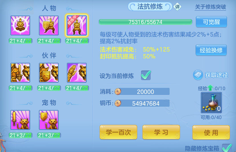 微信图片_20260814224902_54_9661.png