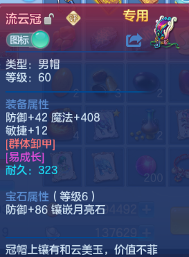 微信图片_20260814110249_8_6810.png