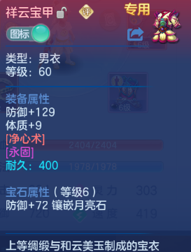 微信图片_20260814110253_9_6810.png