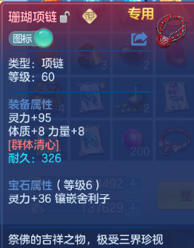 微信图片_20260814110259_10_6810.png
