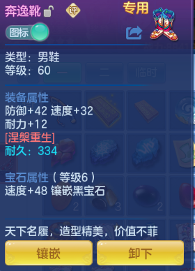 微信图片_20260814110308_12_6810.png