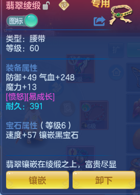 微信图片_20260814110302_11_6810.png